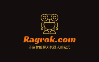 Ragrok.com：开启智能聊天机器人新纪元