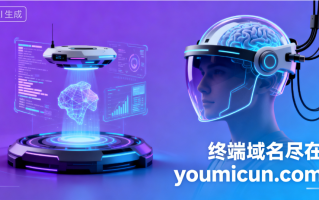 探索元宇宙：数字技术如何重塑未来世界