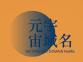 元宇宙新篇章：metaney.com解锁无限可能