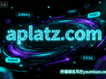 创意域名aplatz.com深度解析与商业价值评估