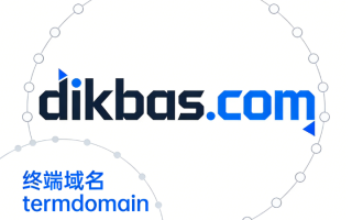 dikbas.com域名全维度商业价值评估 + 品牌应用方案