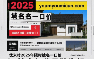 图文教程：我把域名卖给老外在escrow进行域名交易的过户全过程图解