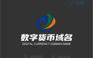 数字货币域名coinbis.com：数字货币领域新兴域名，引领行业新潮流