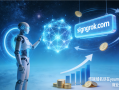 AI智能为主题的创意域名signgrok.com 域名商业价值评估