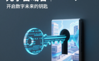 元宇宙域名metakay.com：开启数字未来的钥匙