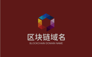 推荐精品区块链域名robertchain.com