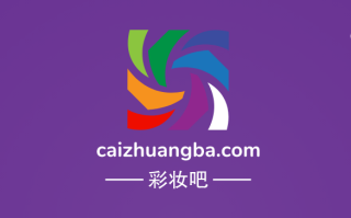 适用于女性化妆平台的三拼域名caizhuangba.com彩妆吧