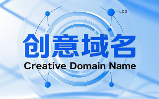 精品四字母域名boue.com：开启品牌新篇章的璀璨明珠