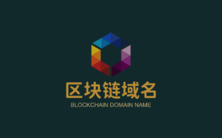 区块链啥域名好,YeepChain.com邀你来品鉴点评