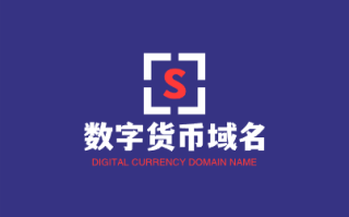 精品数字货币域名kuocoin.com：开启数字资产新纪元