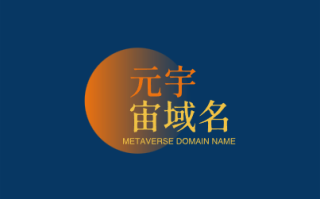 元宇宙域名用啥好,metatify.com等你来挑选