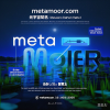 元宇宙域名metamoor.com：元宇宙中的智慧绿洲