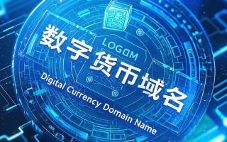 数字浪潮中的价值锚点——crexcoin.com域名价值深度解析