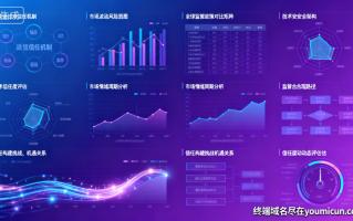 我们是否应该信任加密货币？——基于技术、市场与监管的深度剖析