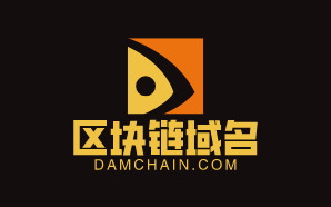 推荐区块链精品域名damchain.com