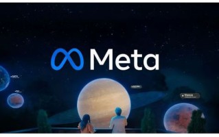 “元宇宙”概念大热,Meta相关域名交易火爆 “元宇宙”概念大热,Meta相关域名交易火爆