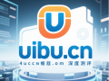 四字母.cn稀缺域名uibu深度测评：科技/教育双赛道适配，商业价值潜力解析