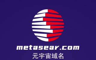 元宇宙啥域名好,metasear.com值得你拥有