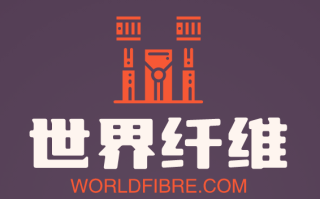 推荐一个英文单词域名worldfibre.com世界纤维