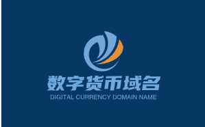 数字货币域名eddcoin.com：数字货币新时代的先锋