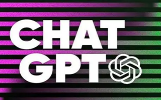 ChatGPT是什么意思？在国内能用吗？