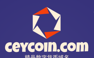 数字货币风头正盛！ceycoin.com不看可惜了！