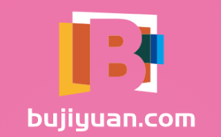 三拼域名推荐来啦！bujiyuan.com感你来品鉴点评
