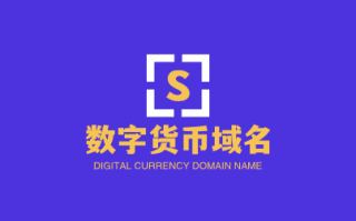 精品数字货币域名coinavid.com：数字货币领域新贵域名，开启未来商业新篇章