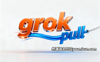 创意域名grokpull.com深度解析与商业价值评估