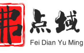 出售双拼精品域名zakeng.com