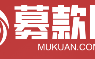 双拼域名来啦，mukuan.com/tunmai.com这两枚域名不容错过丨精品域名征集中