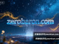 创意域名zerobaron.com深度解析与商业价值评估