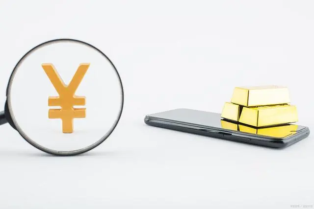 什么是数字货币通俗一点说?-第2张图片-优米村(YOUMICUN.COM) 什么是数字货币通俗一点说?-第2张图片-优米村(YOUMICUN.COM)