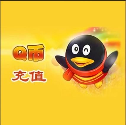 什么是数字货币?数字货币有怎样的特点?-第9张图片-优米村(YOUMICUN.COM) 什么是数字货币?数字货币有怎样的特点?-第9张图片-优米村(YOUMICUN.COM)