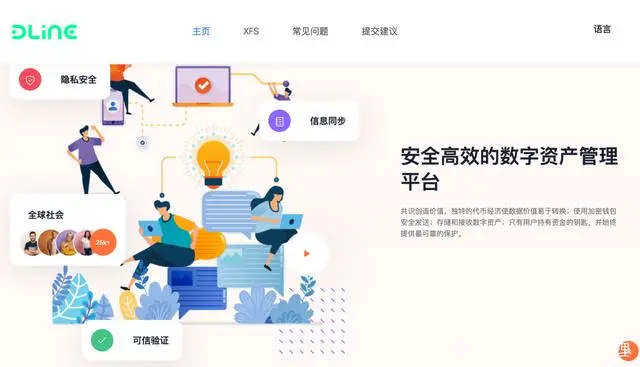 元宇宙社交静悄悄,Web3社交悄悄起?-第5张图片-优米村(YOUMICUN.COM) 元宇宙社交静悄悄,Web3社交悄悄起?-第5张图片-优米村(YOUMICUN.COM)