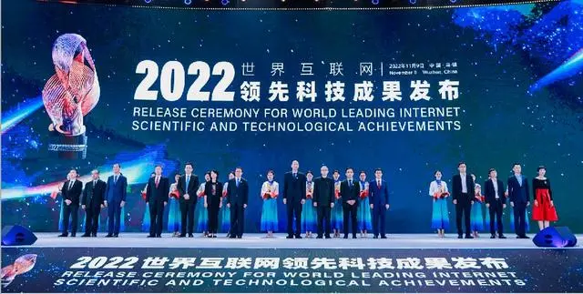 蚂蚁集团自研分布式数据库OceanBase入选2022世界互联网领先科技成果-第1张图片-优米村(YOUMICUN.COM) 蚂蚁集团自研分布式数据库OceanBase入选2022世界互联网领先科技成果-第1张图片-优米村(YOUMICUN.COM)