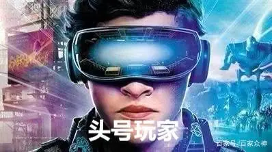 元宇宙未来的畅想：普通人可以在元宇宙中做这些事-第5张图片-优米村(YOUMICUN.COM)