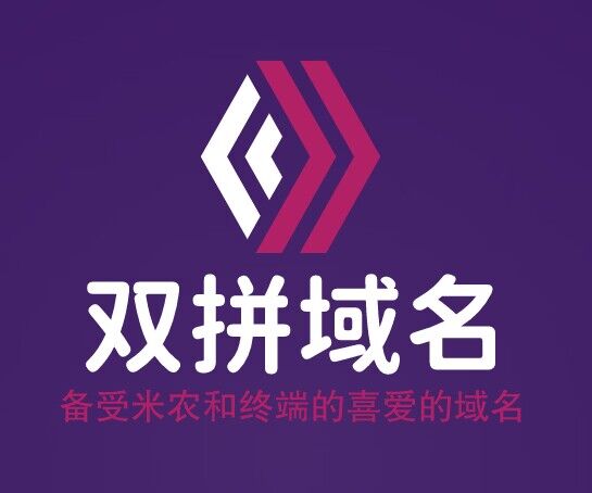 经典双拼行业域名：mianfang.com，打造中国棉纺网的不二之选-第1张图片-优米村(YOUMICUN.COM)