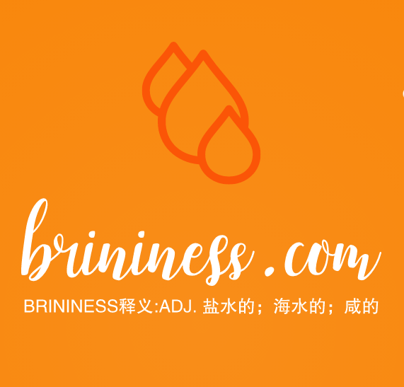 推荐一个英文单词域名brininess.com-第1张图片-优米村(YOUMICUN.COM)