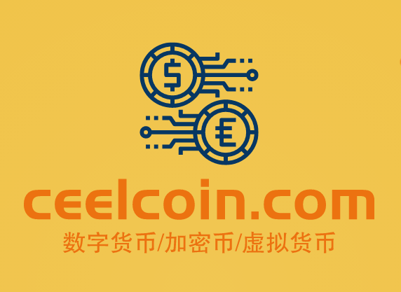 数字货币用啥域名好,ceelcoin.com值得你拥有-第1张图片-优米村(YOUMICUN.COM)