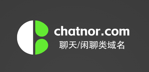 今天推荐的是一个聊天类域名：chatnor.com-第1张图片-优米村(YOUMICUN.COM)