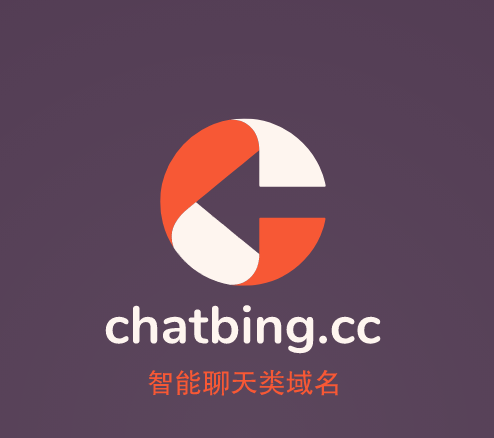 ChatGPT版Bing影响力明显:今日推荐四个相关域名chatbing.xyz等-第2张图片-优米村(YOUMICUN.COM)