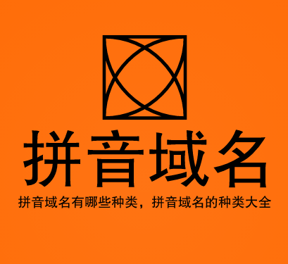 抢滩数字蓝海，三拼域名“lanyinyun.com”引领品牌新风尚-第1张图片-优米村(YOUMICUN.COM)