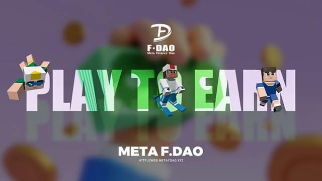 Meta F.DAO从NFT金融化到元宇宙的探索-第1张图片-优米村(YOUMICUN.COM) Meta F.DAO从NFT金融化到元宇宙的探索-第1张图片-优米村(YOUMICUN.COM)