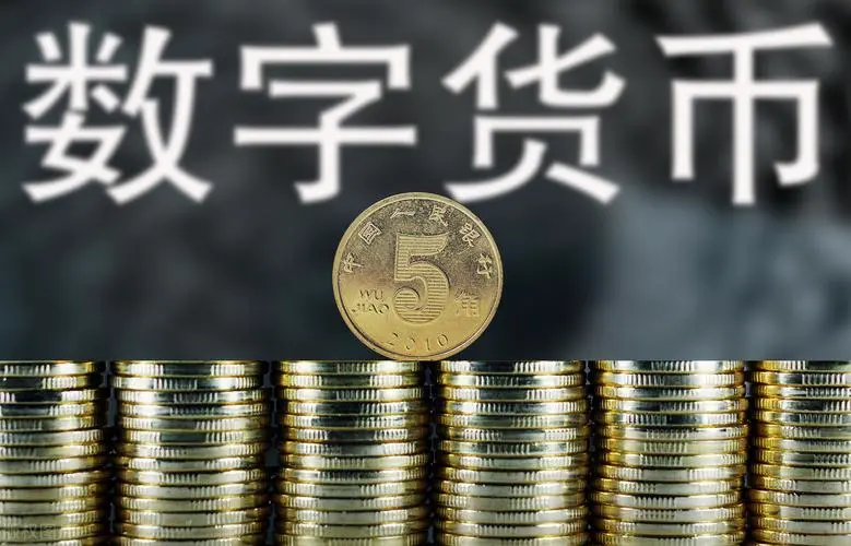 Coin和Token还是傻傻分不清?一文带你了解两者区别-第1张图片-优米村(YOUMICUN.COM) Coin和Token还是傻傻分不清?一文带你了解两者区别-第1张图片-优米村(YOUMICUN.COM)