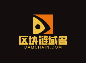 推荐区块链精品域名damchain.com-第1张图片-优米村(YOUMICUN.COM)