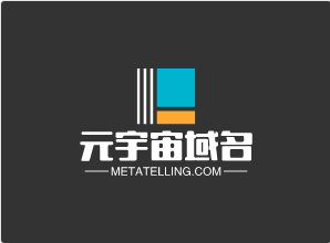 元宇宙啥域名好,metatelling.com邀你来品鉴点评-第1张图片-优米村(YOUMICUN.COM)