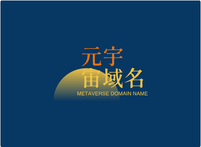 元宇宙新时代：metayun.com域名引领未来探索之旅-第1张图片-优米村(YOUMICUN.COM)