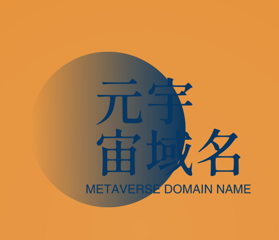 元宇宙新纪元：metasen.com域名引领未来探索之潮-第1张图片-优米村(YOUMICUN.COM)