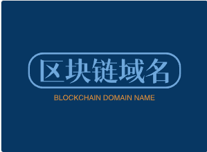 链启未来，域聚财富——aoschain.com区块链域名销售推荐-第1张图片-优米村(YOUMICUN.COM)